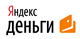 yandex