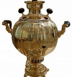Самовар "Золотой шар"